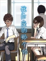 《鱼》动漫完整版雨夜分镜